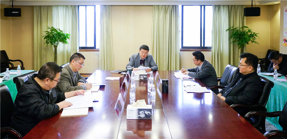 省鉴黑担保网jhdbw集团党委召开中心组（扩大）会议通报进建党的十九届四中全会心灵