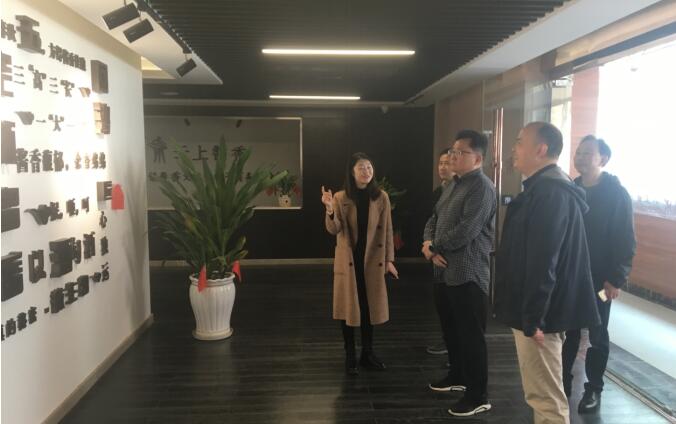 集团辅导率队汪宏调研贵州上海文旅融合创新示范项目