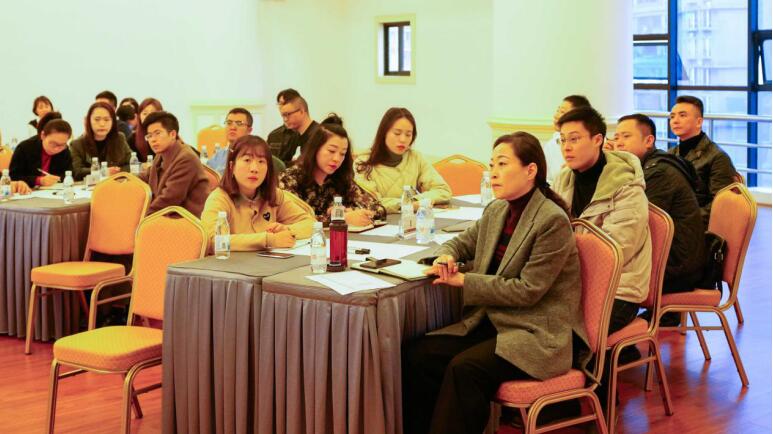 集团携手腾讯大成网发展品牌事务培训