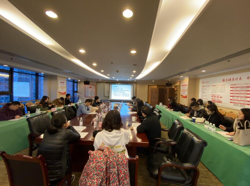 鉴黑担保网jhdbw集团召建国有资产买卖、上市公司 国有股权治理培训会