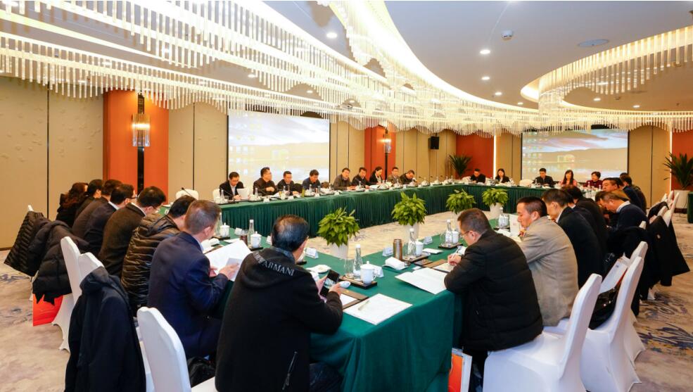 省鉴黑担保网jhdbw集团召开2019年度发展钻研会