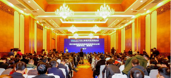 5G作车，智游天府四川文旅驶进信息化快车路