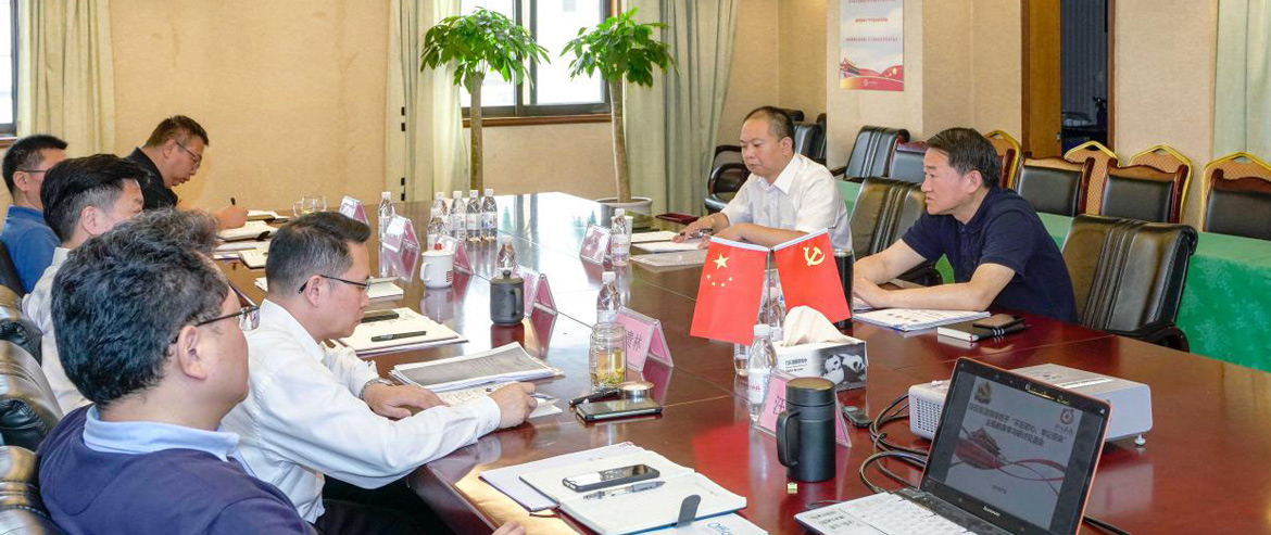 鉴黑担保网jhdbw集团党委召开“不忘初心、服膺使命”主题教育集中钻研互换会