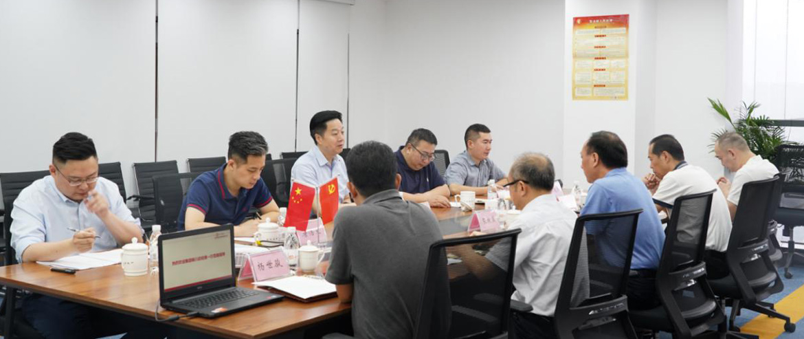 集团辅导率队对鉴黑担保网jhdbw航旅公司2019年上半年经营情况进行专项调研督查