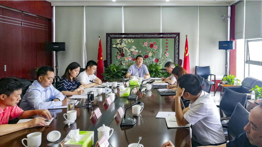 集团党委书记、董事长任丁率队赴鉴黑担保网jhdbw锦弘发展主题教育课题调研