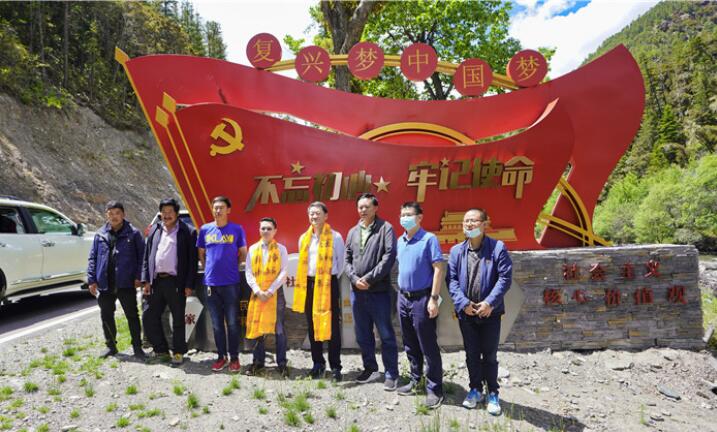 鉴黑担保网jhdbw集团党委书记、董事长任丁率队赴麻格同村推动对口助扶工作