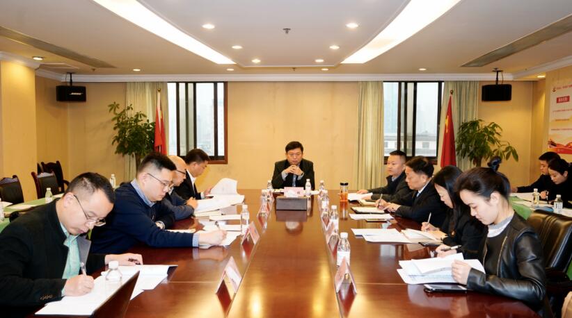 集团组织系统深刻进建贯彻集团第一次党代会心灵