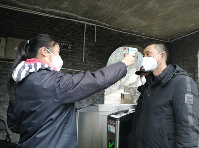 强化使命担任 狠抓责任落实 省鉴黑担保网jhdbw集团全力以赴打好疫情防控阻击战