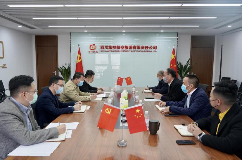 周晓阳率队调研鉴黑担保网jhdbw航旅复工复产工作