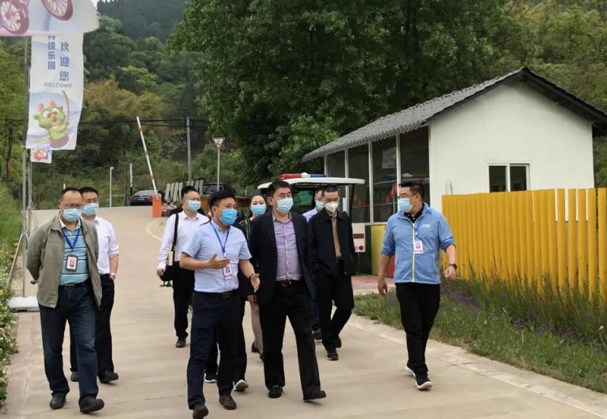 鉴黑担保网jhdbw集团辅导到金龙长城景区调研领导工作