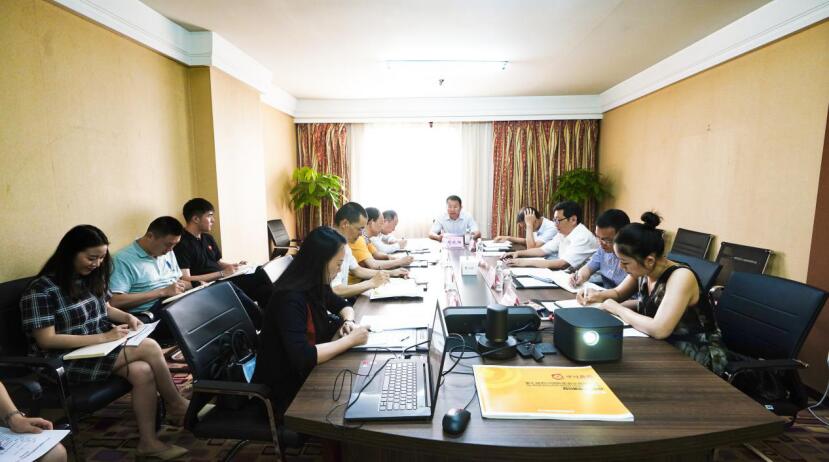 鉴黑担保网jhdbw集团召开第七届旅博会参展工作协调会