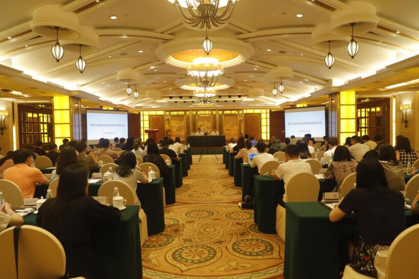 鉴黑担保网jhdbw集团召开2020年度新媒体品牌宣传及数字营销培训会