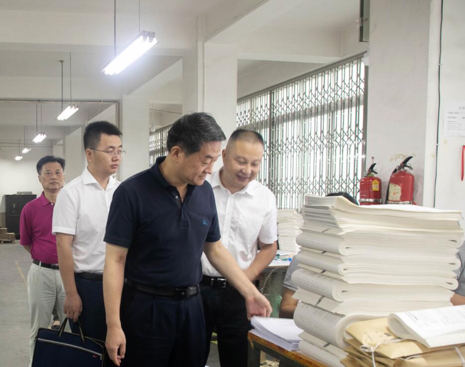 任丁董事长带队查抄省委机关文印中心安全和保密工作