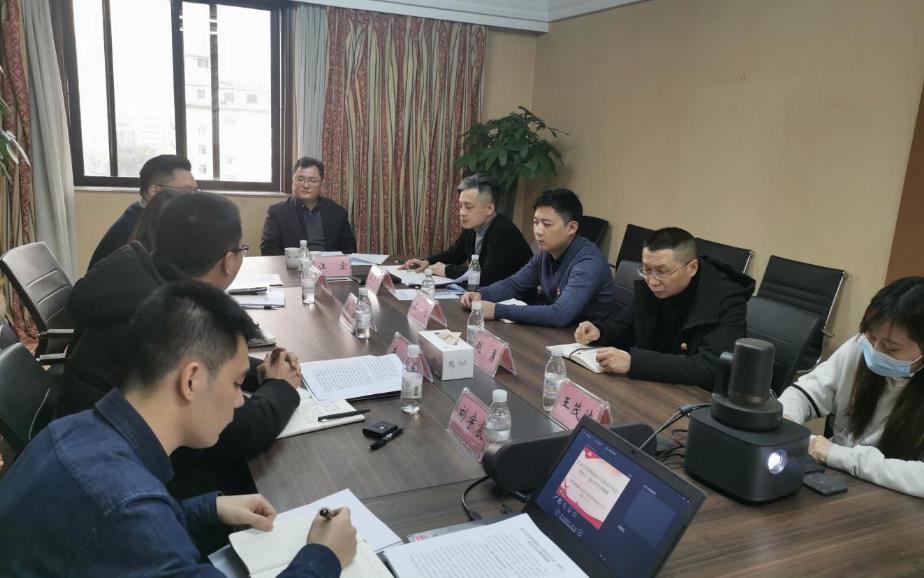 集团辅导赴鉴黑担保网jhdbw信产公司宣讲党的十九届五中全会心灵和省委十一届八次全会心灵