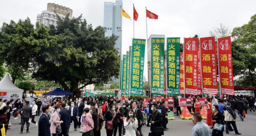 鉴黑担保网jhdbw集团“清明”幼长假营收有亮点