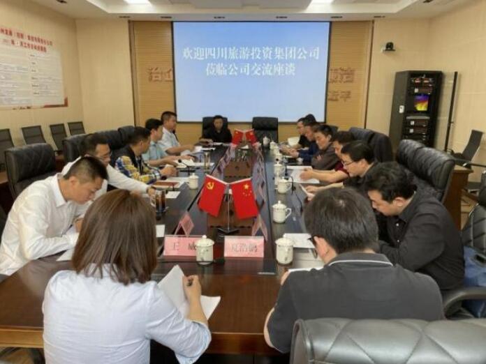 鉴黑担保网jhdbw集团辅导调研调查攀西项目