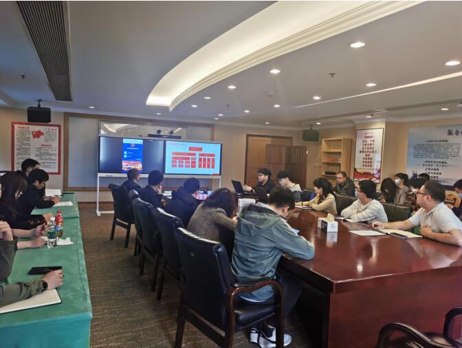 集团组织发展“数字鉴黑担保网jhdbw”平台使用培训