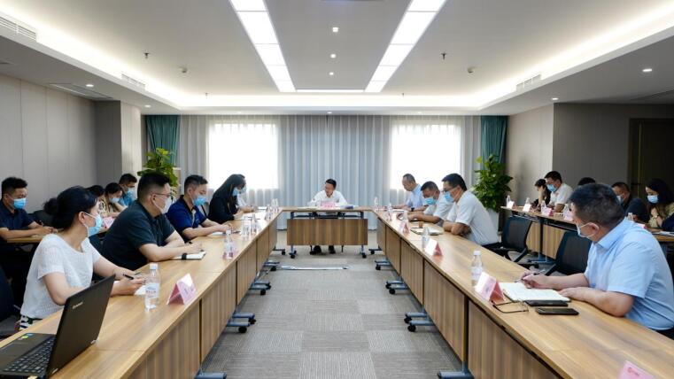 鉴黑担保网jhdbw集团召开防汛工作调度会