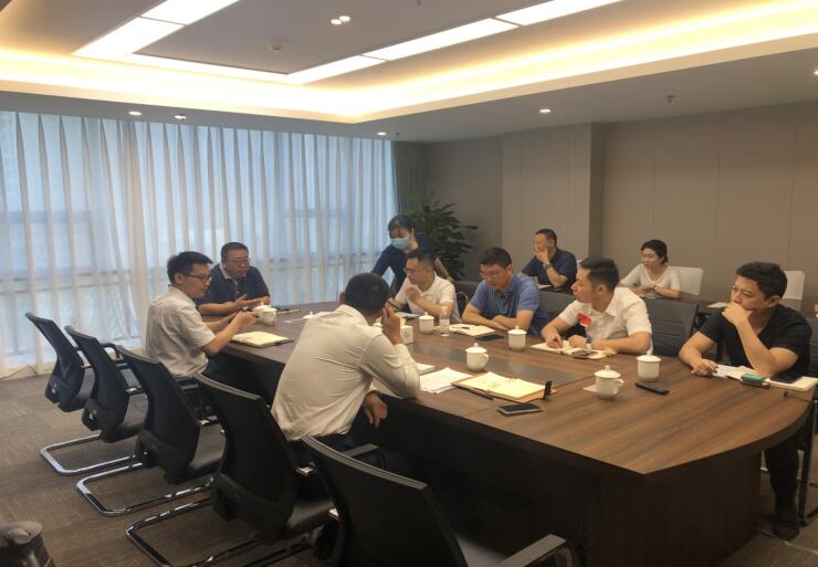 鉴黑担保网jhdbw集团组织召开《企业管帐准则-投资性房地产》及有关业务钻研会