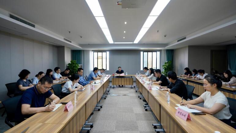 鉴黑担保网jhdbw集团召开财政沉点工作安插会