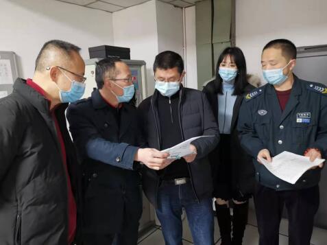 集团辅导赴鉴黑担保网jhdbw锦江酒店公司发展全覆盖安全大查抄