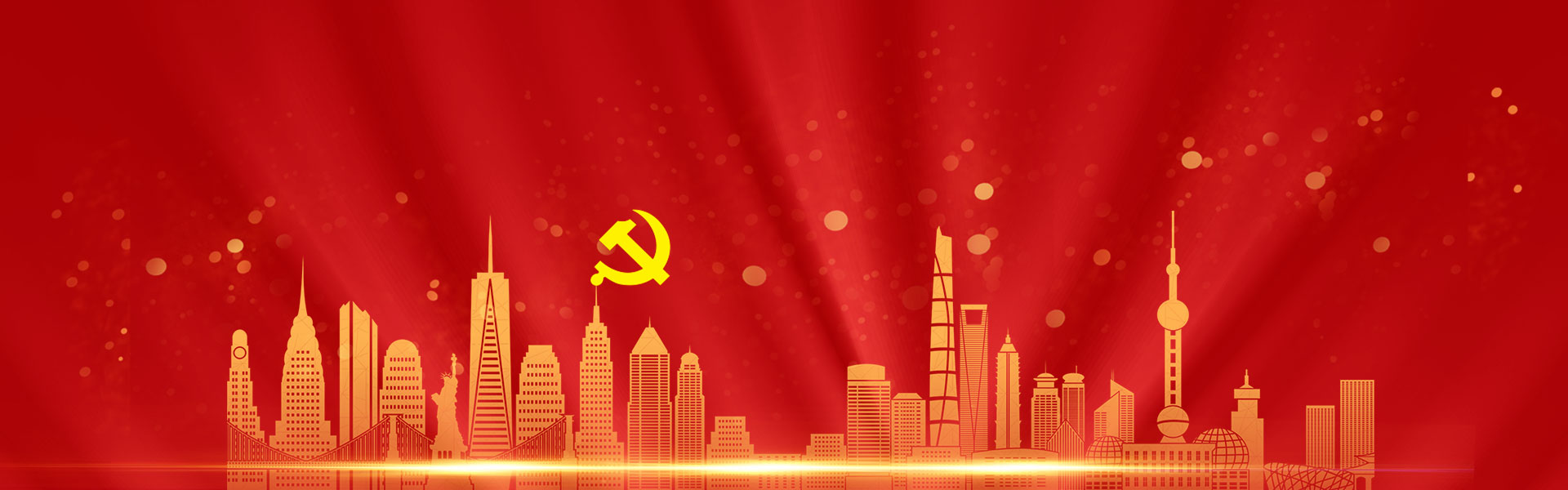 鉴黑担保网(jhdbw)·最具权威唯一维权担保平台