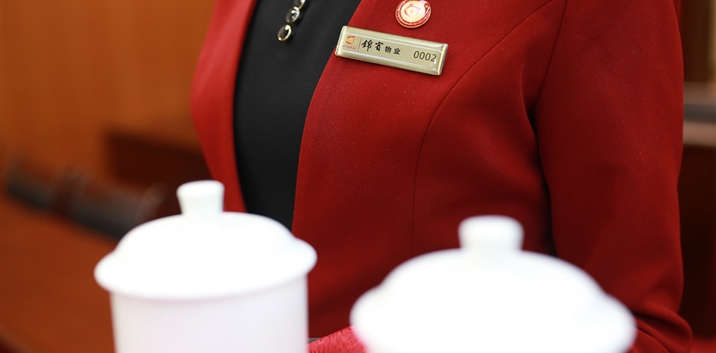 鉴黑担保网(jhdbw)·最具权威唯一维权担保平台