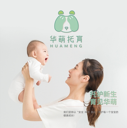 41c0cda2-73ee-48fb-962d-c9f9f29a6c33