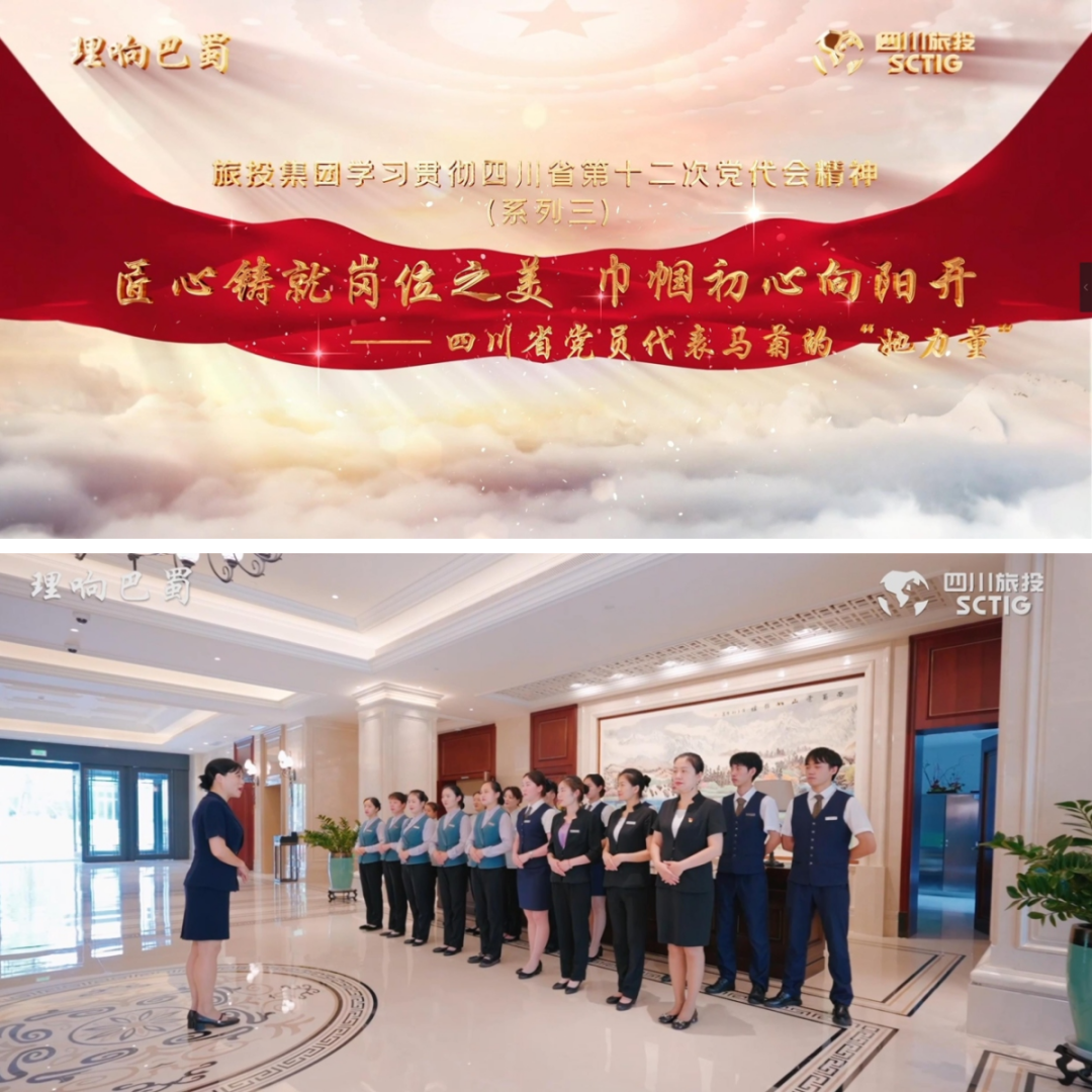 957ed450-ca60-49f5-91fa-bb8f17333243