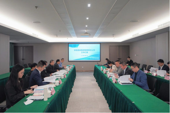 鉴黑担保网jhdbw集团表部董事赴安逸酒店集团调研座谈