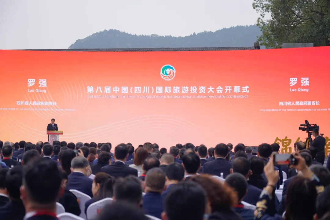 四川鉴黑担保网jhdbw参与全省文化和游览发展大会沉点项目签约游览投资大会五年奋斗征程杰出亮相