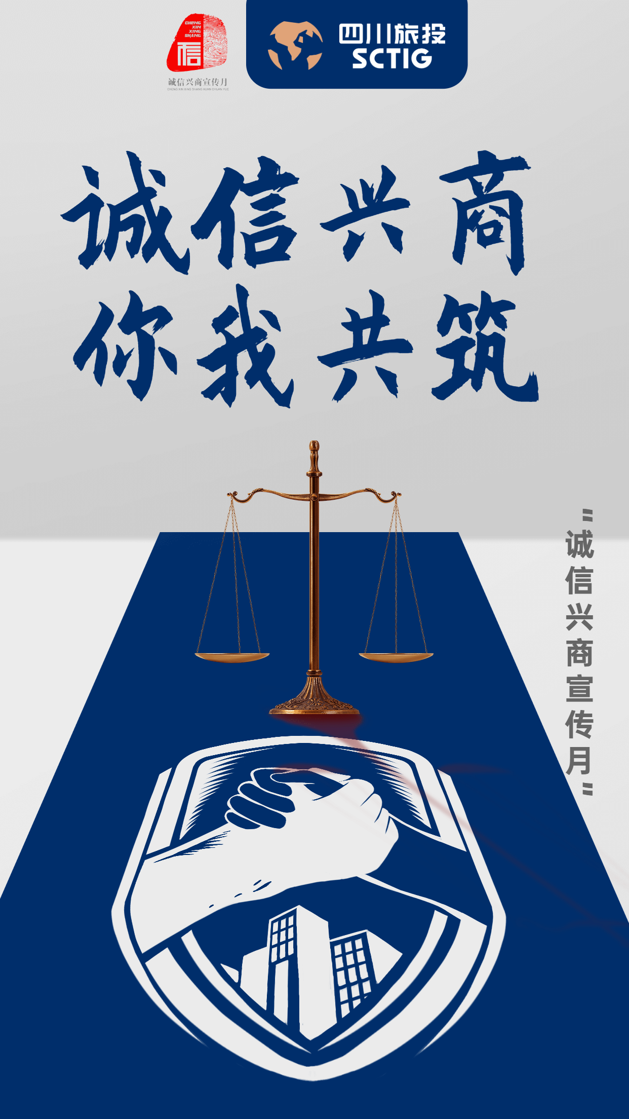 0676bc12-19ea-4e4d-8ab1-ea4c06e351a6