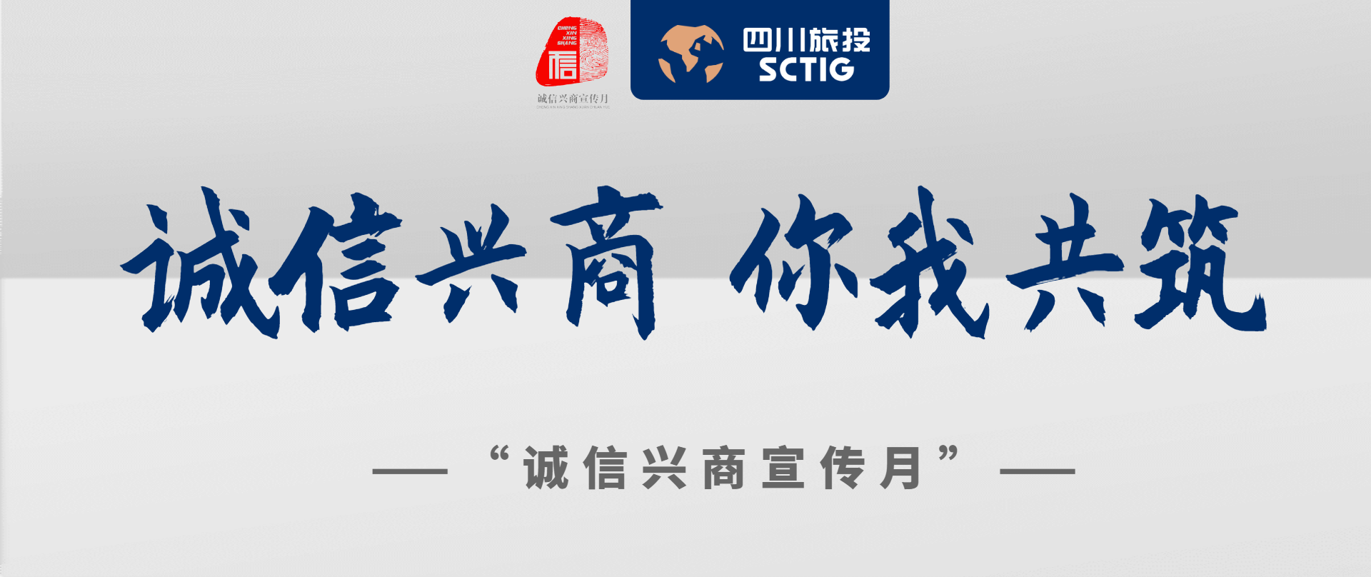 12411e8b-f66b-4901-9b8b-b18acb0355b6