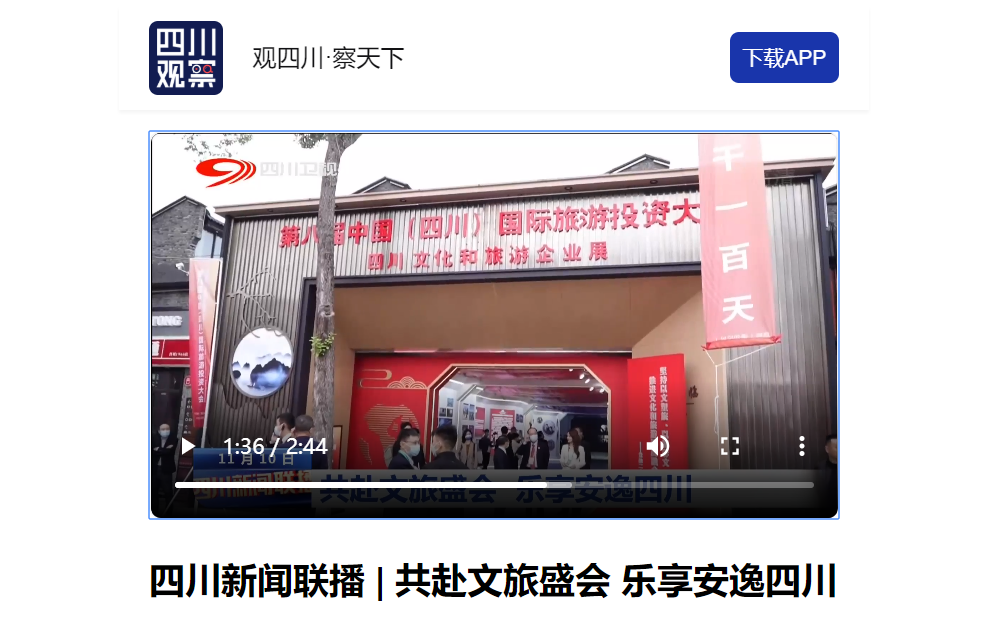 c69e35d8-ce7f-4ffe-8939-f5cc7d264d5b