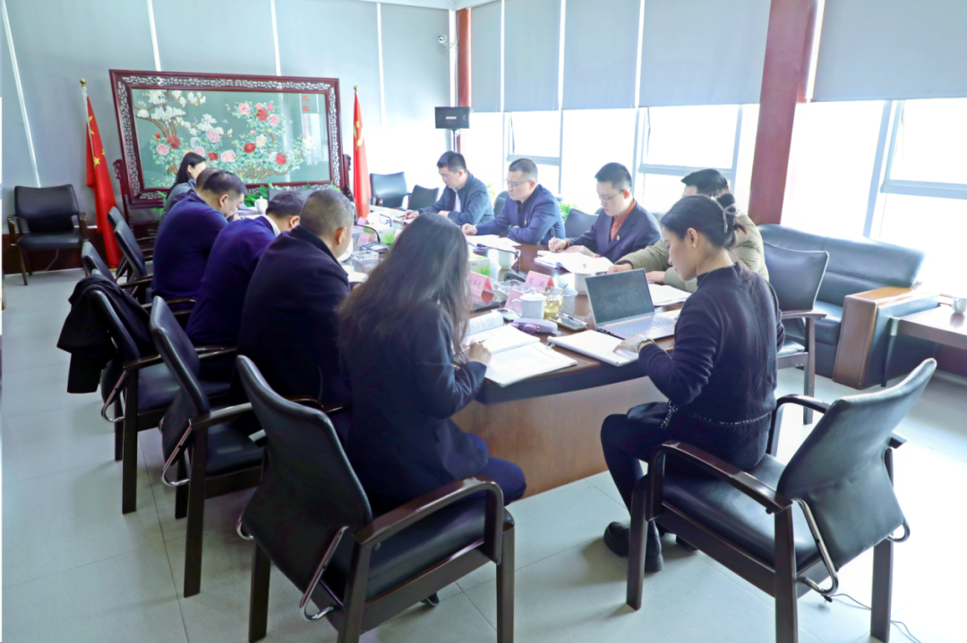 3e6be2e0-e593-48f7-8b91-f4e3c1254657