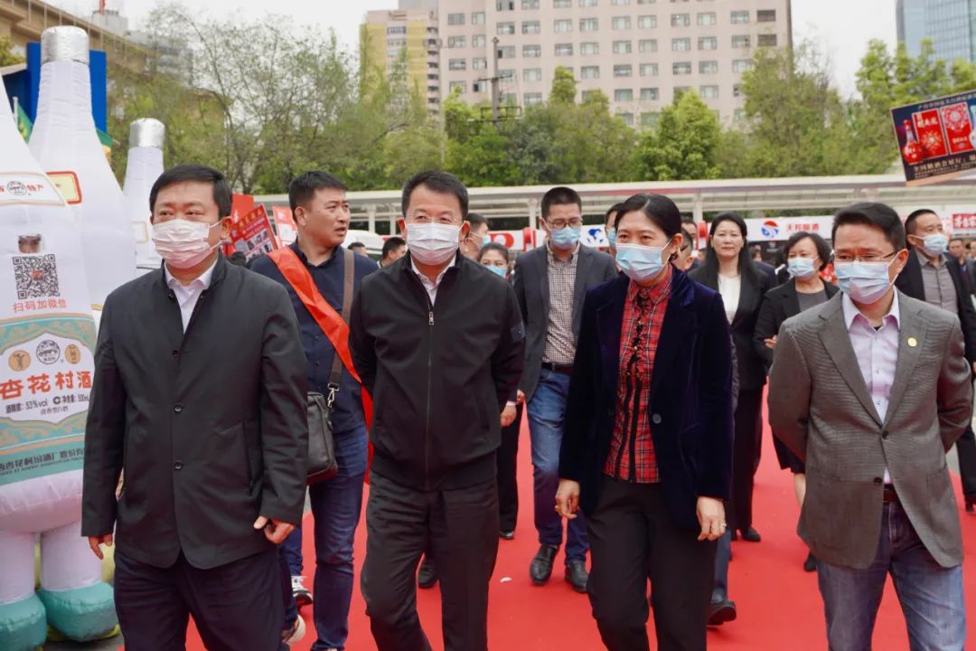 锦江与总府同使刭开春季酒类饮料商务洽谈会