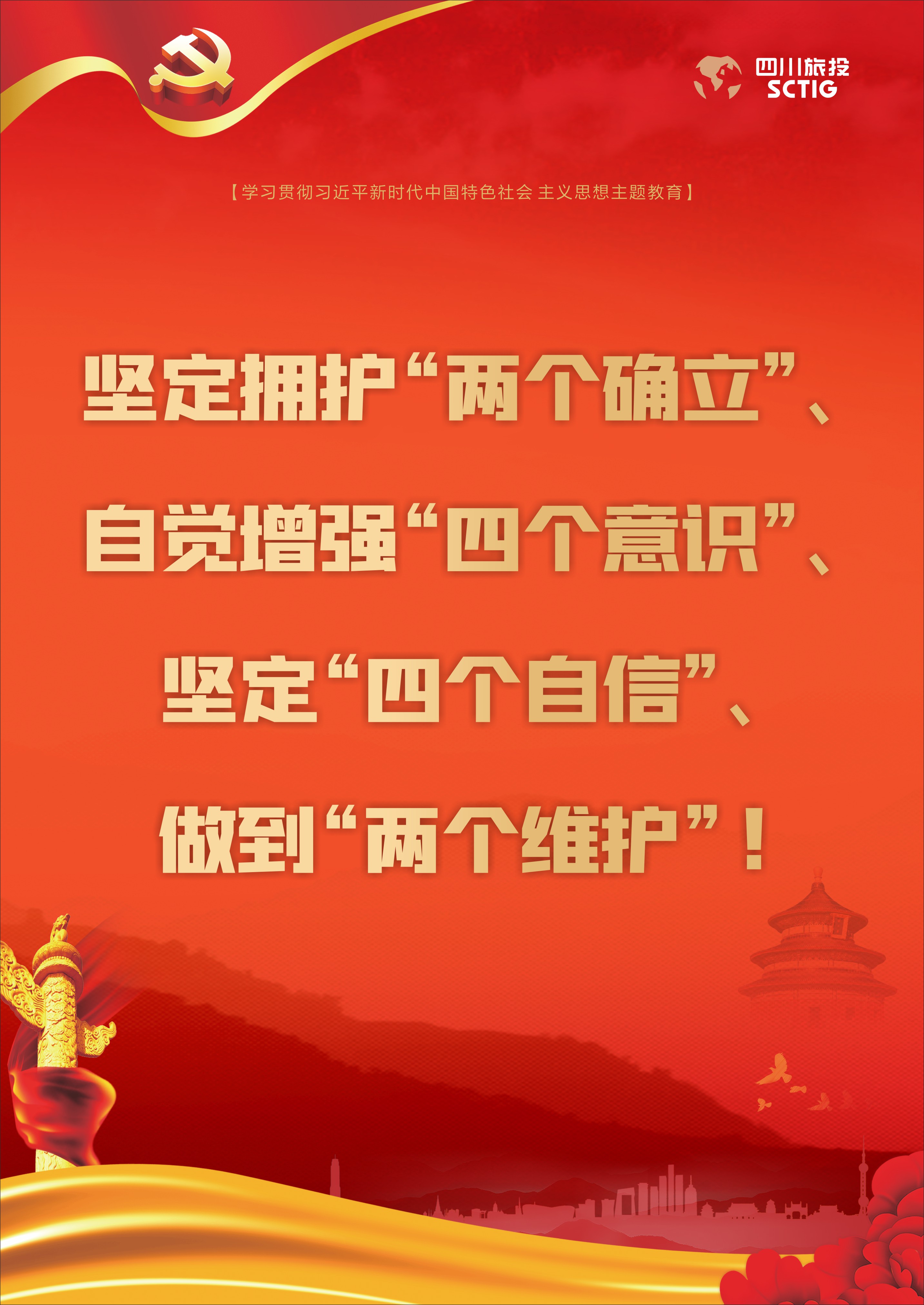 26908955-5e2e-4231-b974-ba34665e2fa7