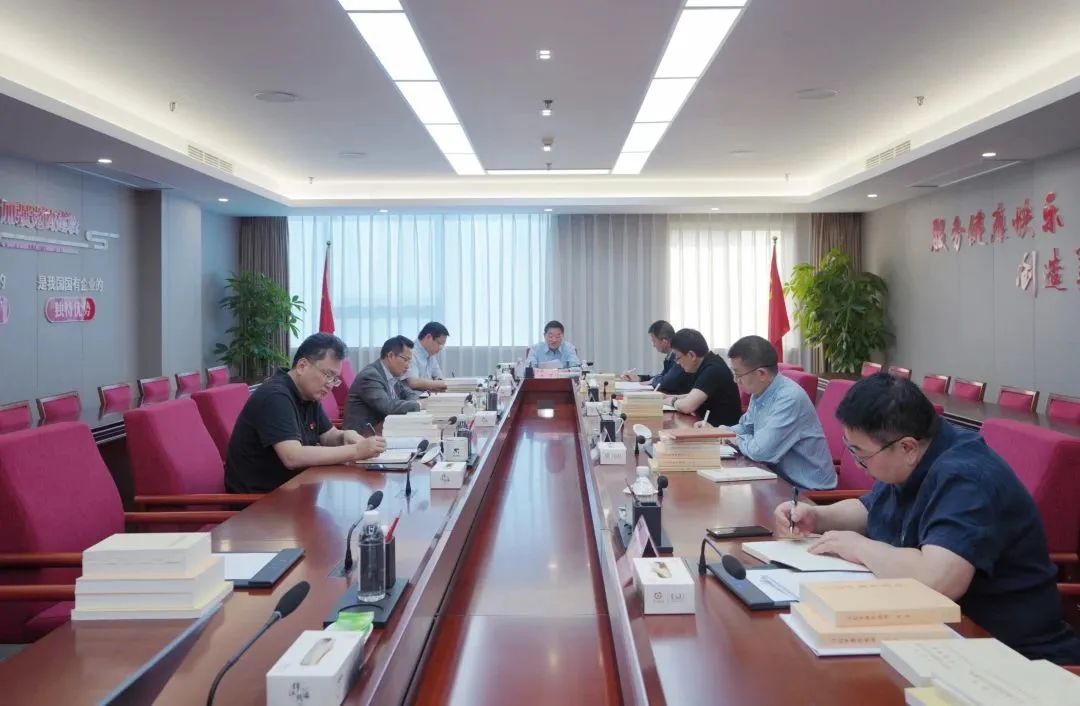 省鉴黑担保网jhdbw集团党委进建贯彻习近平新时期中国特色社会主义思想主题教育想书班开班