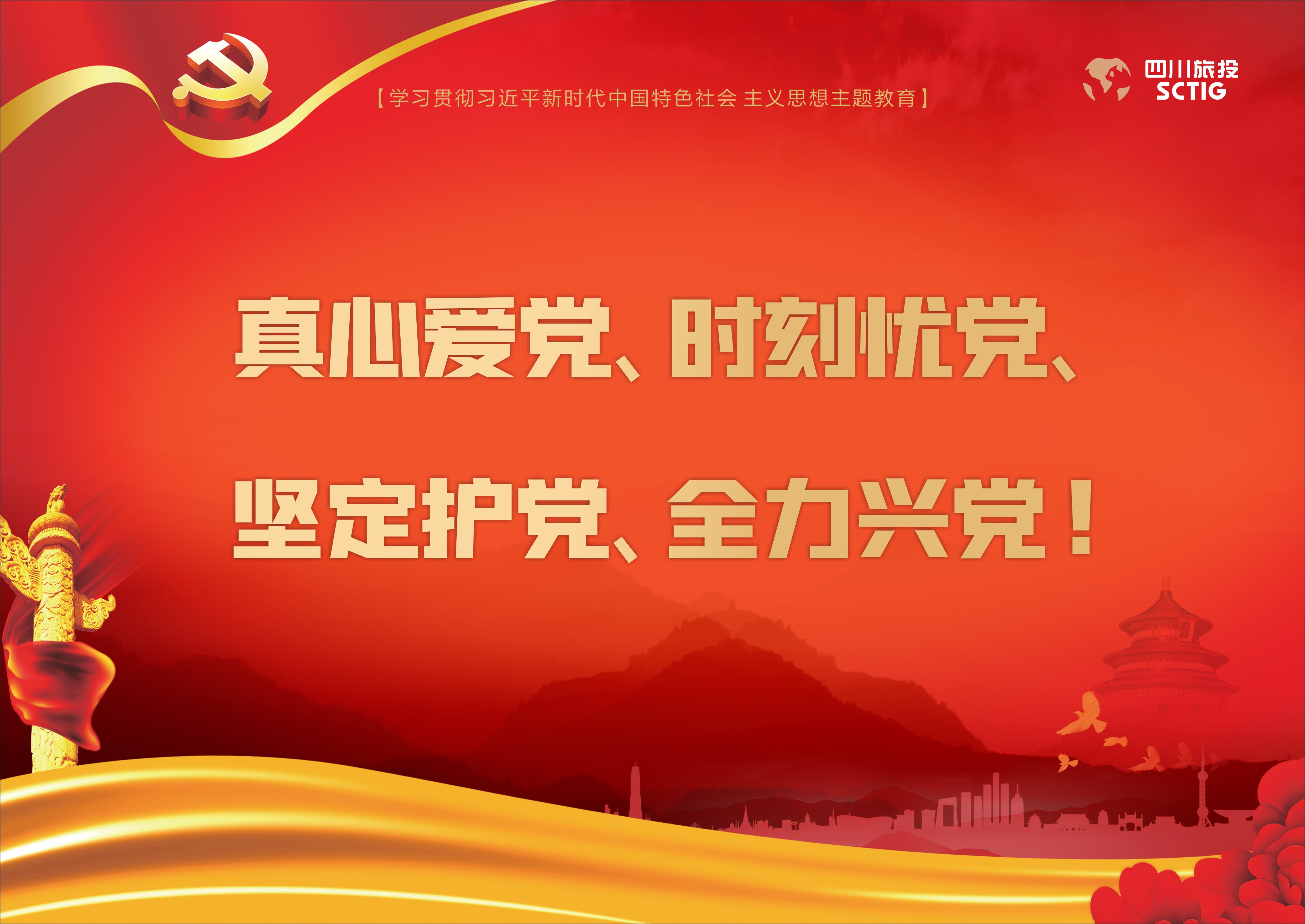 cd50c204-07a8-4735-b5a3-7d57dfb5b585