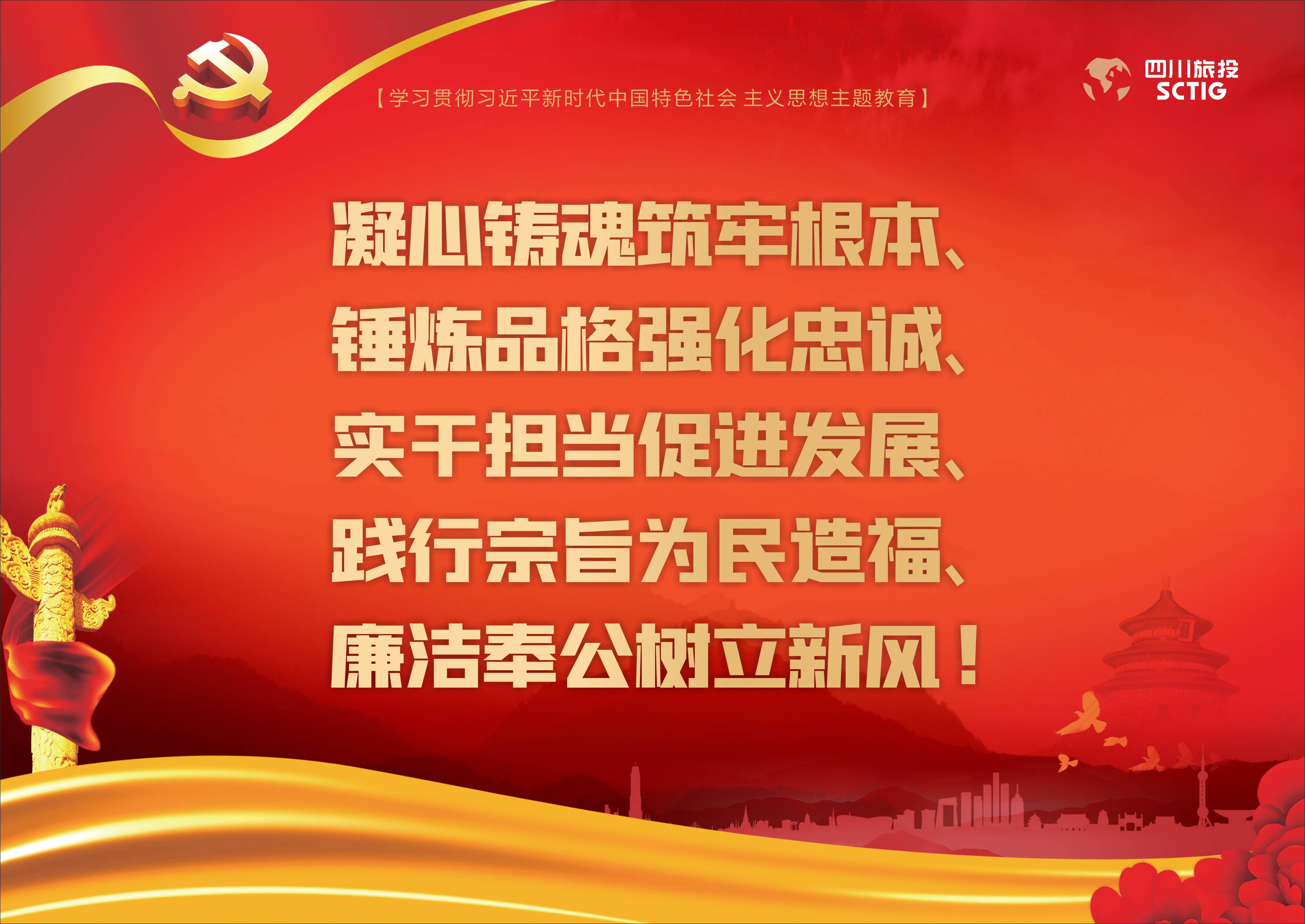 eb271810-e4cd-476d-b098-95778c630f75