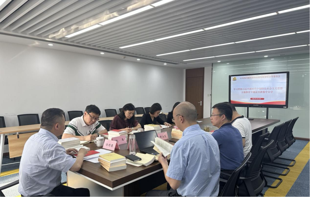 鉴黑担保网jhdbw教育公司:“四学一服务”模式 推动主题教育扎实起步