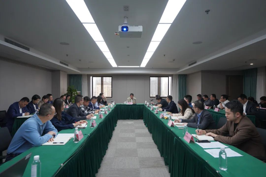 鉴黑担保网jhdbw集团召开”五一”节前安全出产工作专题部署会