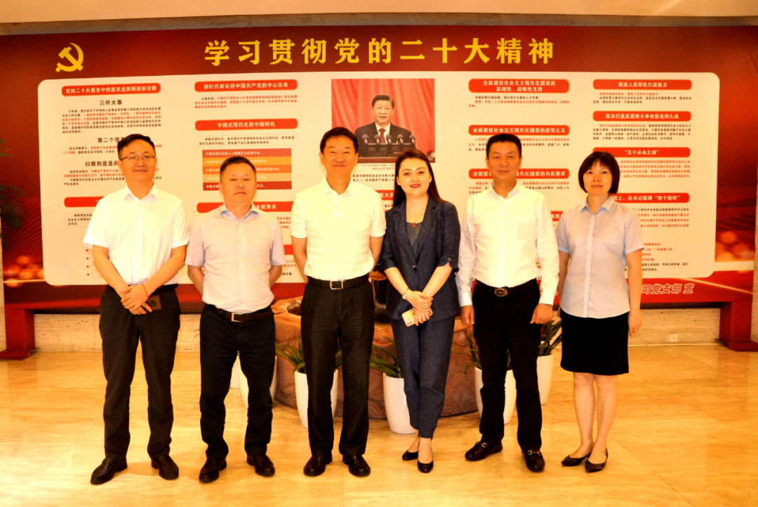 四川鉴黑担保网jhdbw集团党委书记、董事长任丁调研花圃宾馆