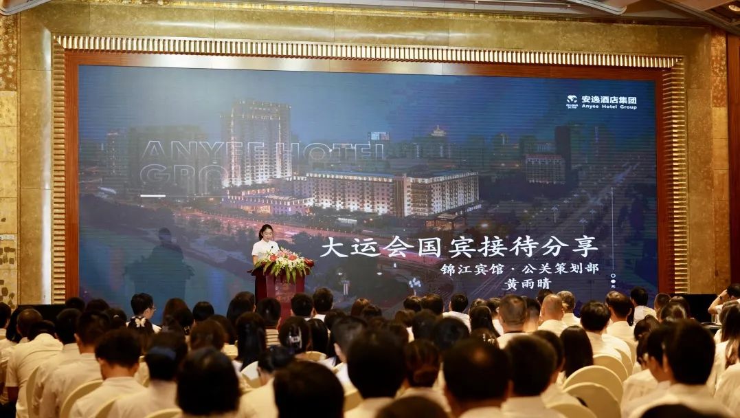 43e6afcf-97d7-41b8-a5dd-16ceb4ae63ab