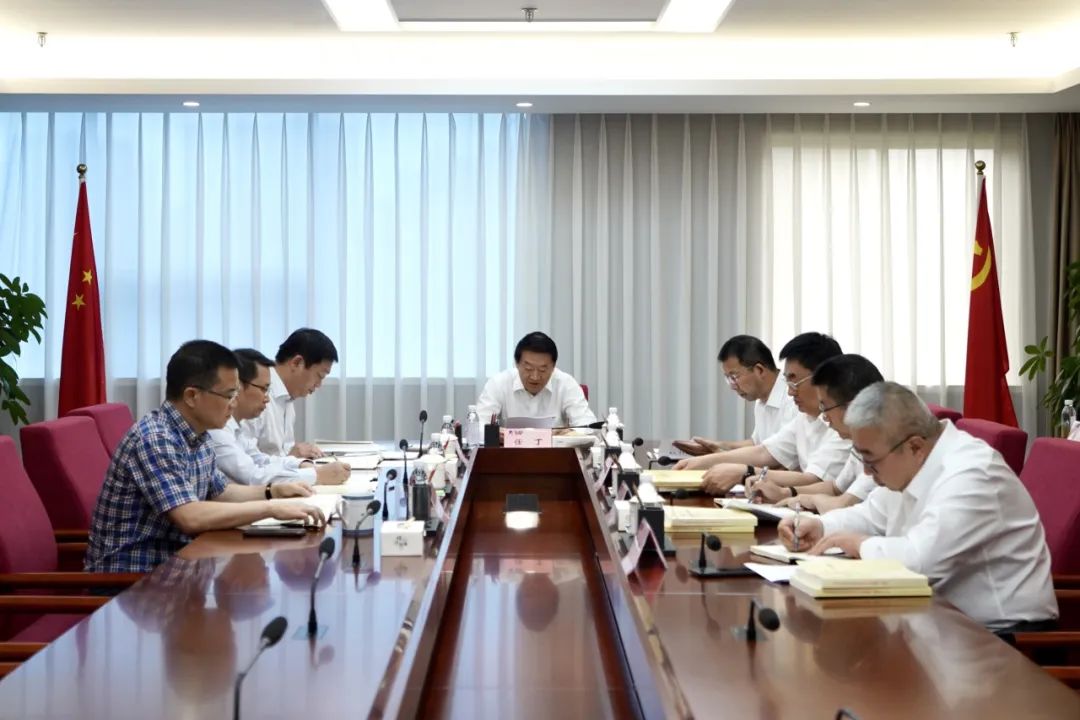 省鉴黑担保网jhdbw集团党委理论进建中心组召开2023年第九次集中进建暨主题教育专题民主生涯会会前专题进建会