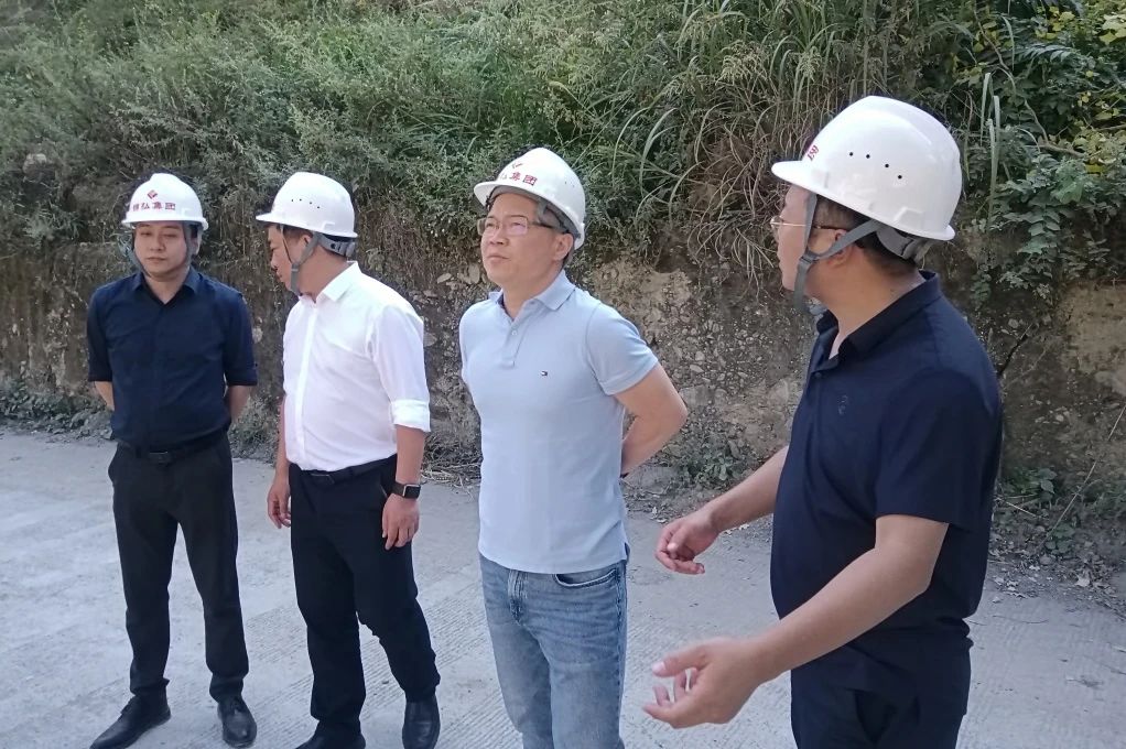 省鉴黑担保网jhdbw集团持续发展专项安全出产大查抄