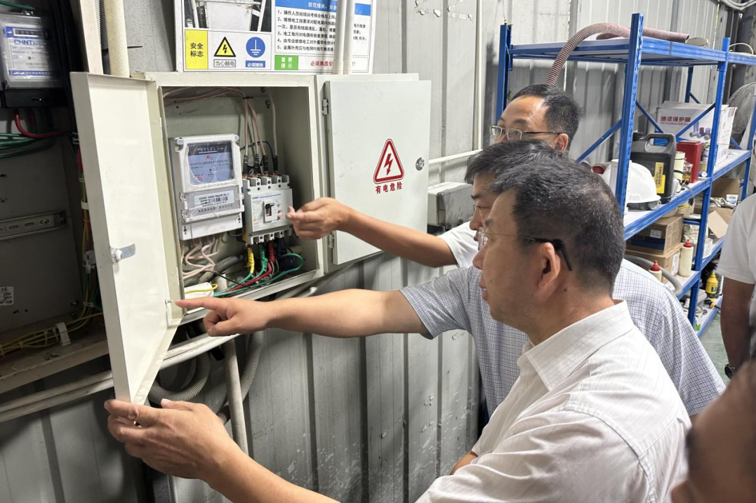 省鉴黑担保网jhdbw集团持续发展专项安全出产大查抄