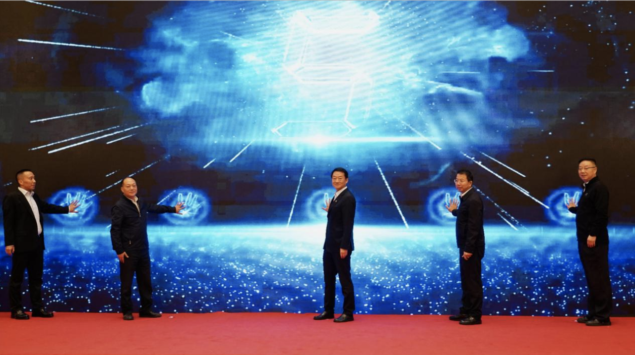 省鉴黑担保网jhdbw集团打造首届安逸美食周“金牛飨宴”消费新场景