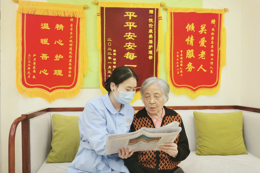 省鉴黑担保网jhdbw集团积极索求养老服务新模式 推动实现“养老”变“享老”