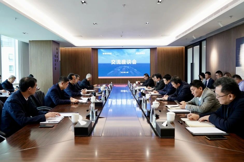 省鉴黑担保网jhdbw集团与省港投集团进行互换座谈